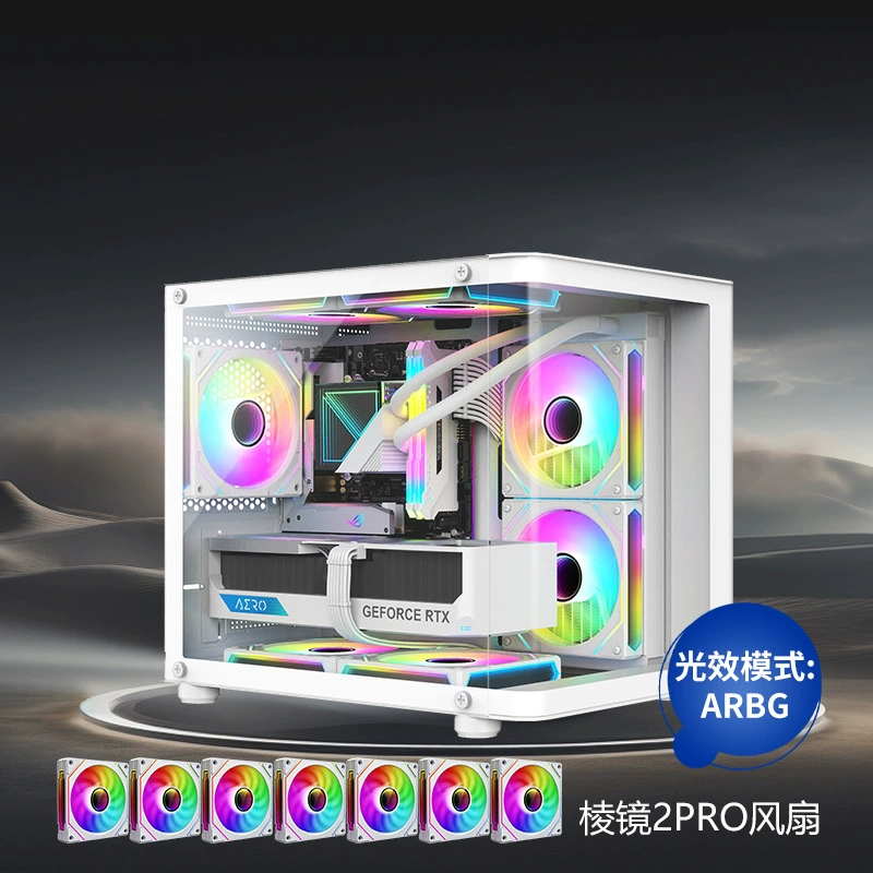 usb3.0matx