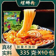 ������·���׷���������b335g�������������e�W�t��ʳ��S���l