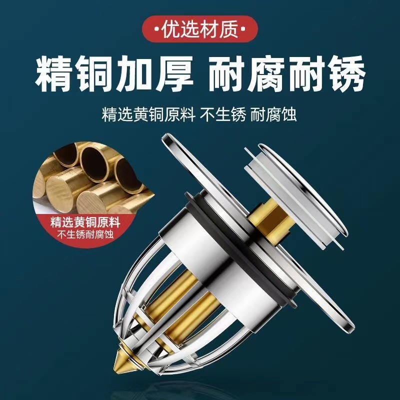 微信图片_20241212154833