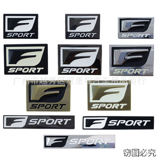 F-SPORT����܇�N �m����׿��_˹��־܇�˸��b�����L���~�Ӱ�܇��