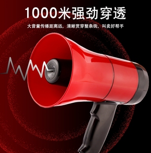 J8 Male Charging Horn Speaker Recording Bluetooth Shouting Loud Machine Amplifier Street Stall Outdoor Hawking G3