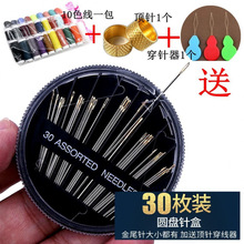 �ֿp��p��������ʽ�����ᘾ����ý�β����ᘿp�·����b�ֹ��