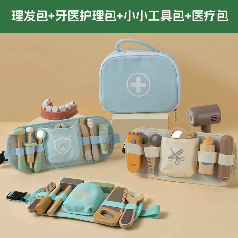 Juguetes médicos infantiles grandes juegos de acertijos de madera para niños y niñas, regalo de cumpleaños en stock