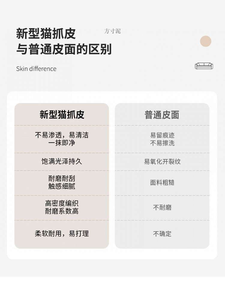 84fe0316-0c37-4bb8-91bd-b7daade91f1f.jpe