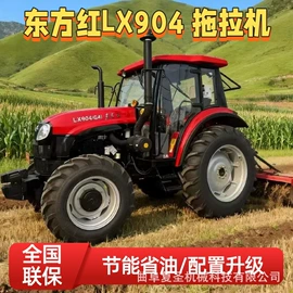 拖拉机;收获机械;种植机械