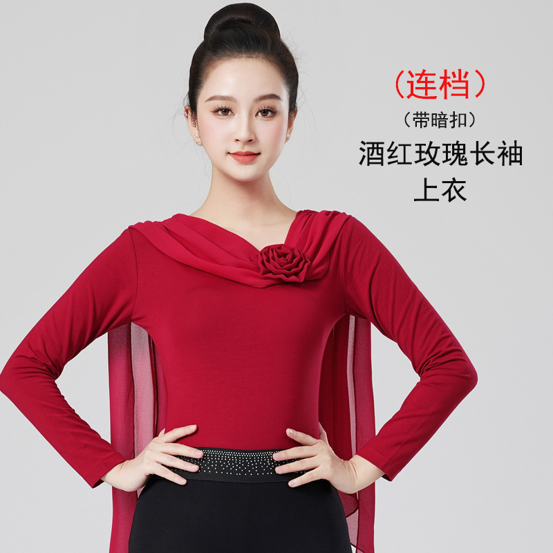 Lian gang-burgundy rose long-sleeved top / S