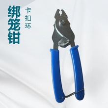 �E�v������Bֳ���ýM�\�Q ɢ�Q�ͽM�b���۹��� �u�\�û\ͨ��