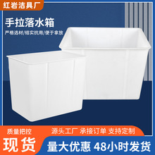 手拉式沟槽公厕水箱拉绳洁具学校工地公共厕所大便池冲水拉杆拍盖