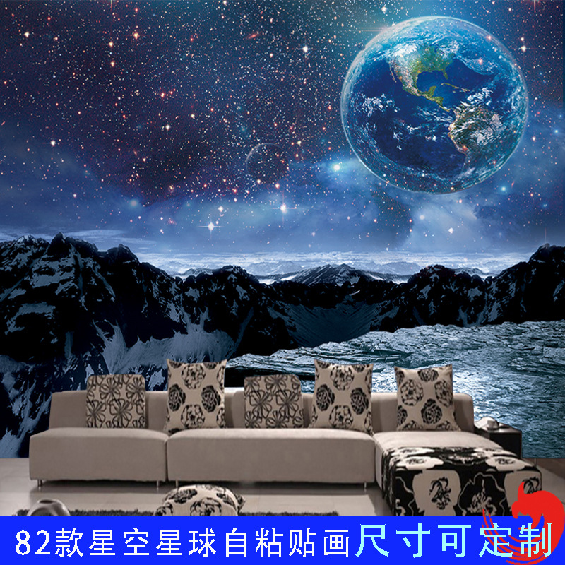 RP4T批发梦幻星空墙贴纸儿童房自粘壁画酒吧室内KTV天花吊顶墙纸