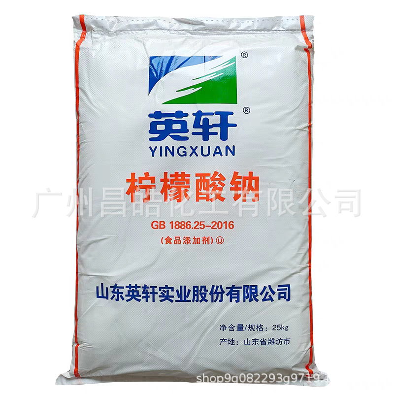 eb6b450cd94d721b43370cdf252a17