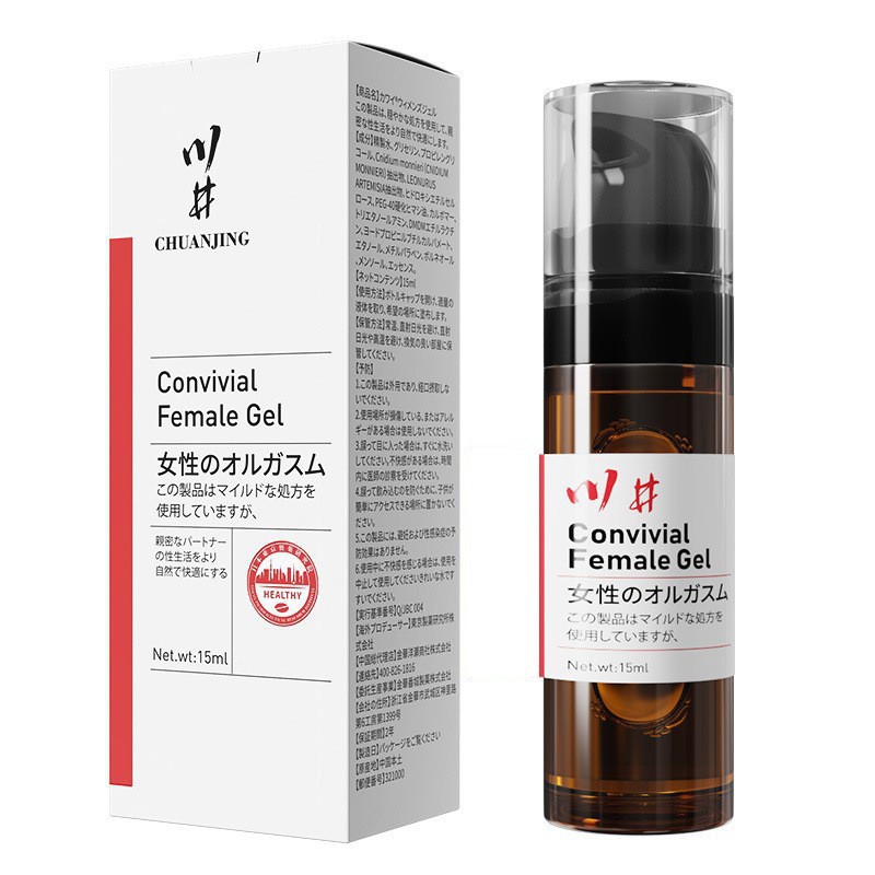 Kawai tokyo pharmaceutical pleasure liquid 15ml