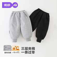 ��胺ͯ�A��ѝ���ﶬ��ͯ�Ӻ��b2025�¿����ů�\����ѝ����