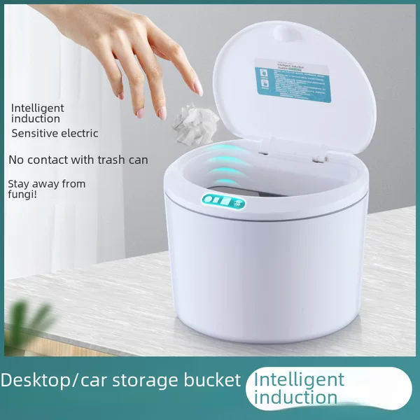Smart Induction Electric Desktop Car Trash Bin Storage Box Table Dormitory Office Tissue Box Snacks Box