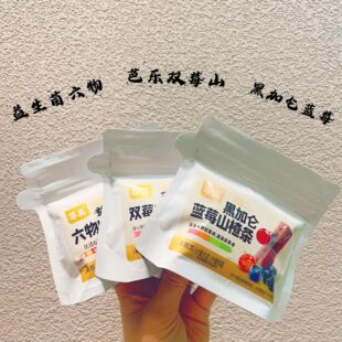 ����Ř��pݮɽ髗l����Ԫ����ɽ����������e��ʳ����5�����l