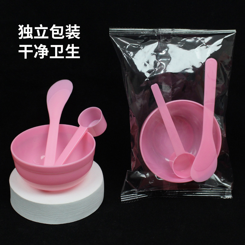 Beauty mask bowl Individual packaging cosmetic spa tools three-piece plastic bowl Mixing stick measuring scale spoon