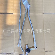 �m�����ʮ⏑c�FVR �l�әC6HK1��ˢ�ۿ���