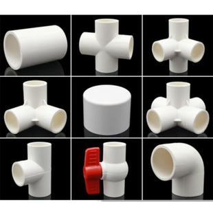 Straight-Through Water Plug Elbow Pipe Cap Five-Way Plug White Accessories Pvcpvcu Three-Way Direct Four-Way Three-Dimensional Three-Way