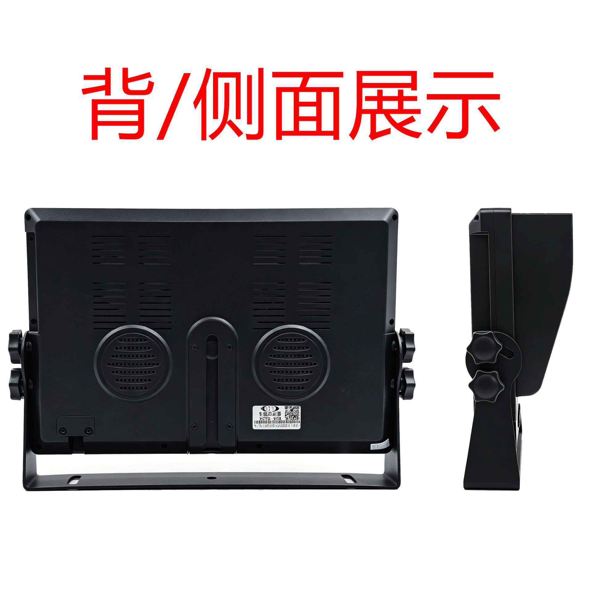 Truck reversing camera integrated system 9inch wide-angle high-definition AHD universal model for trucks, forklifts, construction vehicles, excavators, and buses