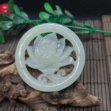 天然青白玉阿富汗玉荷花吊坠批发 镂空白玉吊坠玉石毛衣链玉牌