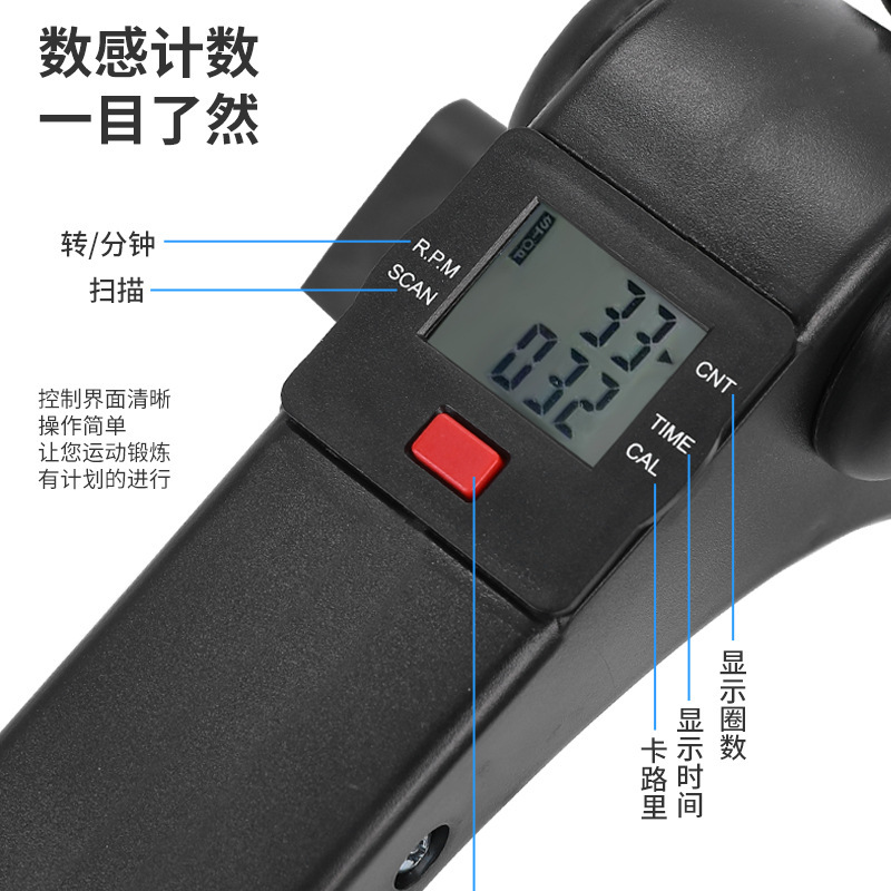 折りたたみ式ディスプレイ付きのミニフィットネス車の足のトレーニング器のステップマシンのテーブルの下の自転車の家庭用クロスボーダー|undefined