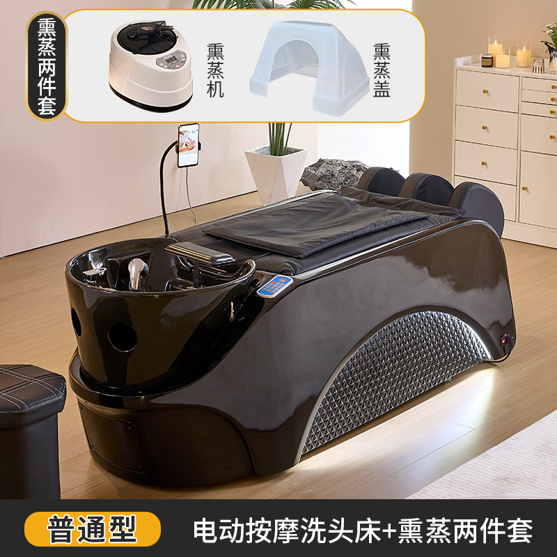 Cama de masaje 4D + fumigación