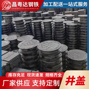 ��ī�T�F���w E600���� 450&times;1500 �����ˮ��������������ɳ���w