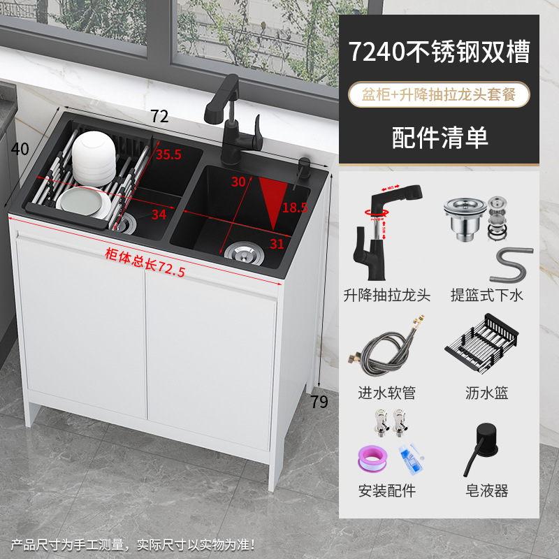 lavabo de acero inoxidable de una sola ranura balcón tipo piso integrado espacio lavabo armario de lavabo de cocina lavabo de platos