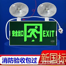 ��������������һled�p�^������������ɢͣ늰�ȫ����ָʾ������