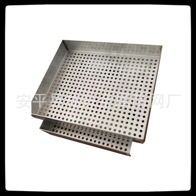 烘箱托盘冲孔托盘 不锈钢冲孔托盘厂家供应折弯焊接式烘干盘|ms