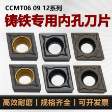 ���ص�ƬCCMT060204  09T304 120404�T�F���ô�܇���΃ȿ�܇��Ƭ