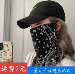 夏の日焼け止めマスク男女耳かけフェイスマスク紫外線防止マスク全顔首保護一体運転ベール薄手