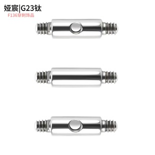 F136⁺Ͻ�����B�ӗU�����p�ݼyG23�����Ʒ����p�^