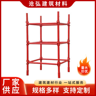 䓹�ģ��֧�μ����ʽ�_�ּ�ʩ����·���̹������ʽ�_�ּܬF؛