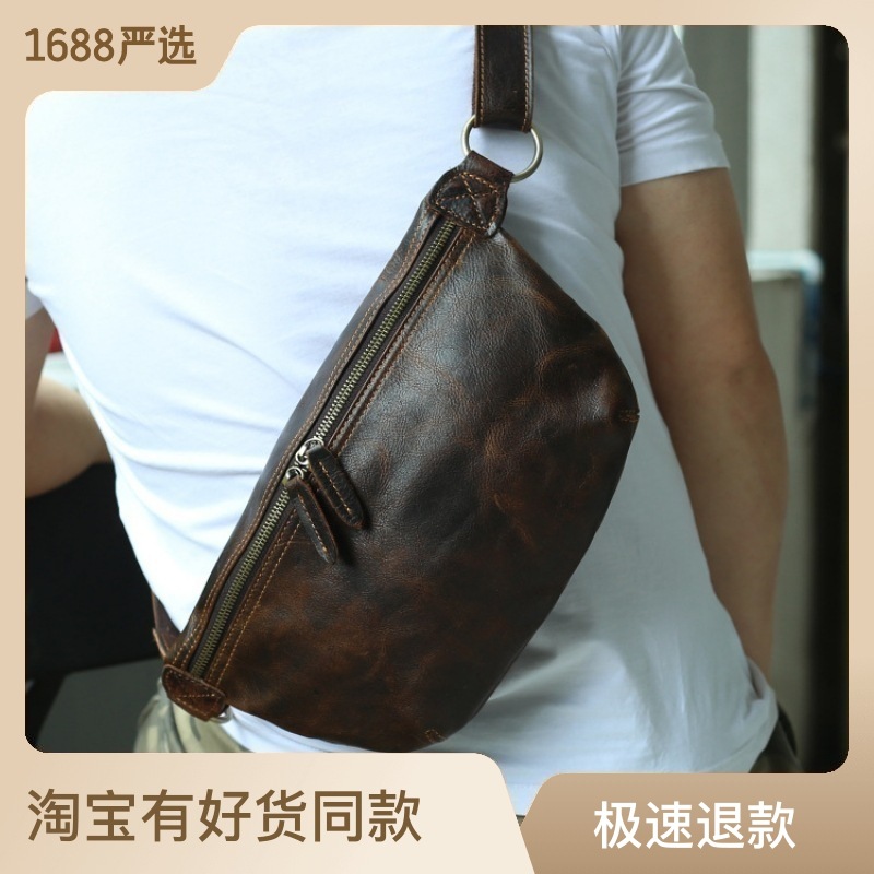 Guchao Ke verano nuevo estilo bolso de cuero para hombre bolso de pecho de cuero de caballo loco retro capa de cuero bolso de mensajero de hombro bolso de marea