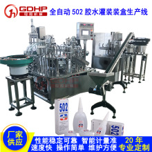 502�zˮ��șˮș��Һ���w��ƿ���b���w���b�C���a�����b�Cе