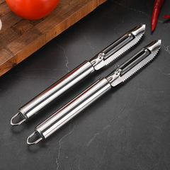 Peeler Gourd Shredder Multi-functional Fish Scales Stainless Steel Scraper Fish Scales Magic Tool Household Kitchen Vegetable Peeler Fruit Knife 