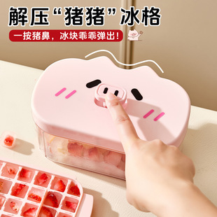 2026�¿����ͨһ�I����ʳƷ�����Kģ����Óģ�Ʊ����ñ������l