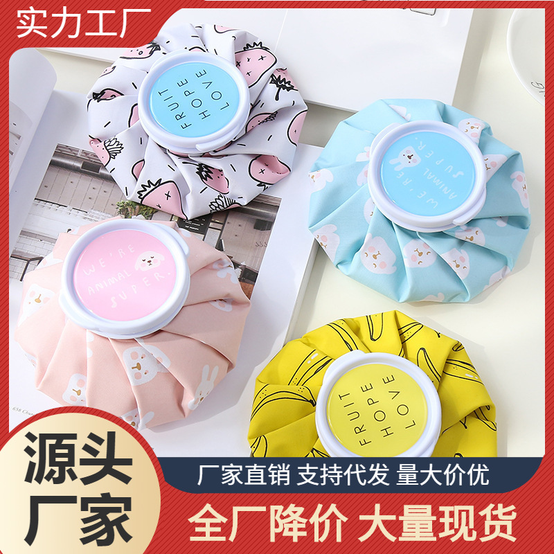 Folding ice bag for home use