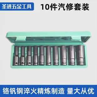 10����1/2늄Ӱ������Ǽ��L��Ͳ�^�Ӽ��ӹ�С�L�ڴ��w���b