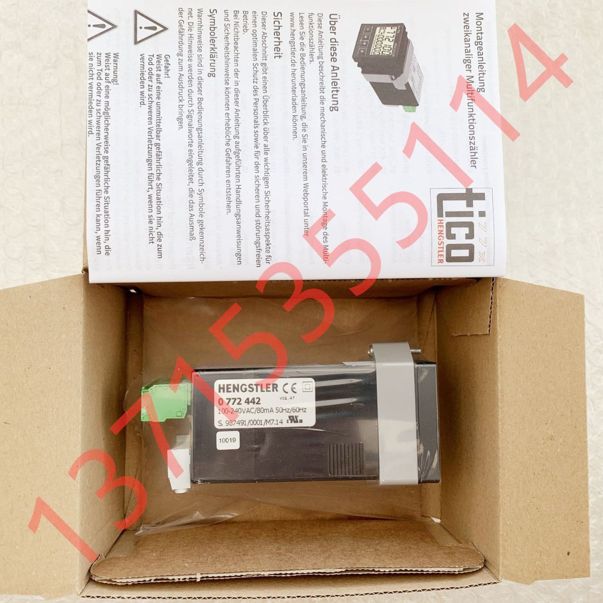 0 732 001 732 003 732 013 732 019 732 021 031计数器HENGSTLER