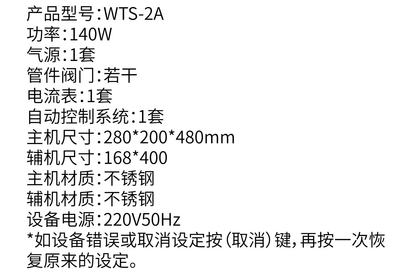 031812101868_09a75f84e195fa771