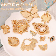 �͹����ۉ���h�����\�����ֹ����Ў��w������J�����ɒ����K