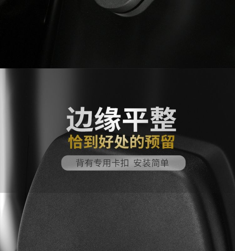 Chery Tiggo 8 Pro Plus Tiggo 5X Fengyun A8 Door Lock Buckle Door Limiter Protective Cover Modification Accessories
