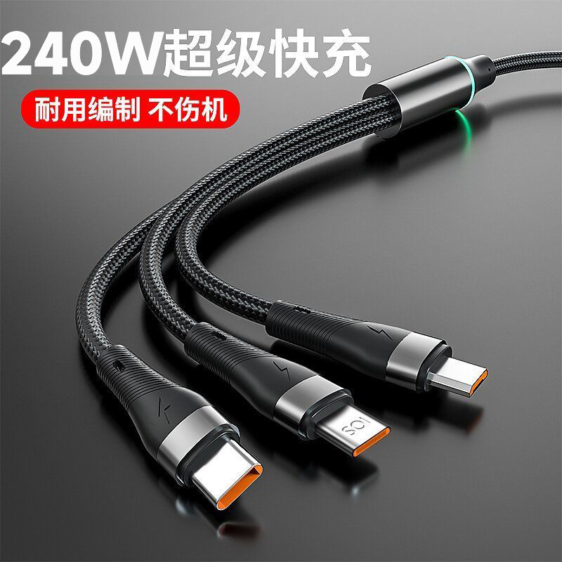 100W súper rápido 3 - en - 1 cable de datos para Apple Android Huawei Xiaomi teléfono móvil 6A cable de carga del coche