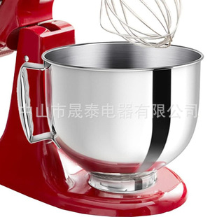 KitchenAid Accessories Chef Machine Mixing Barrel Egg and Noule Bowl 304 Stainless Steel Caesin Yi 4.8L