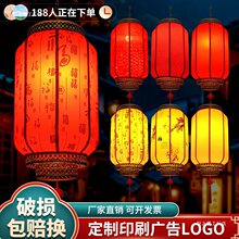 2025�¿������L��Ƥ����V�涨ͥԺ��t���\���T�ڴ����b���