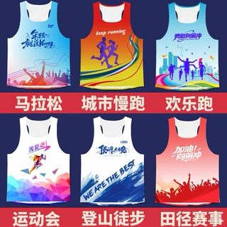 速干背心训练服套装体育生速干马拉松专业比赛服定制短跑运动服明