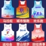 定制专业马拉松速干比赛服