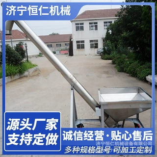 多型号圆管蛟龙输送机全自动自吸倾斜上料机  定做移动输送机