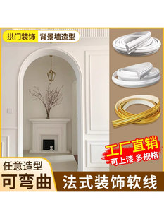 ��ʽpu���l��ճpvcܛ��߅�l���ι����T�b� �Wʽ������߅��ʯ�ྀ